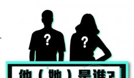 娱乐八卦爆料吃瓜在哪看