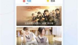 临沂好邻居爆料视频大全,邻里情深，温馨瞬间集锦