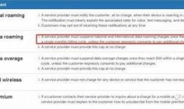 北京新闻爆料电话号码,揭秘城市脉搏，倾听市民心声