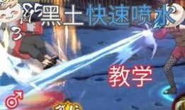 黄猿教学普攻爆料视频大全,揭秘海贼王中的神秘剑术精髓