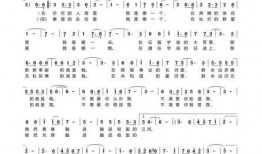 最新江苏热点爆料新闻视频,揭秘XX事件背后的真相